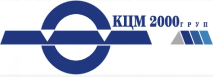 КЦМ 2000