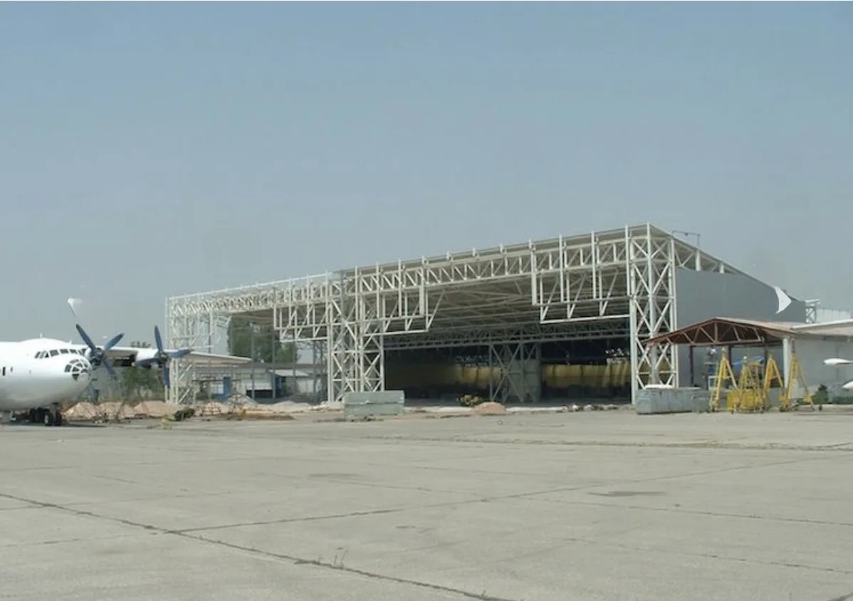 Air Sofia Hangar