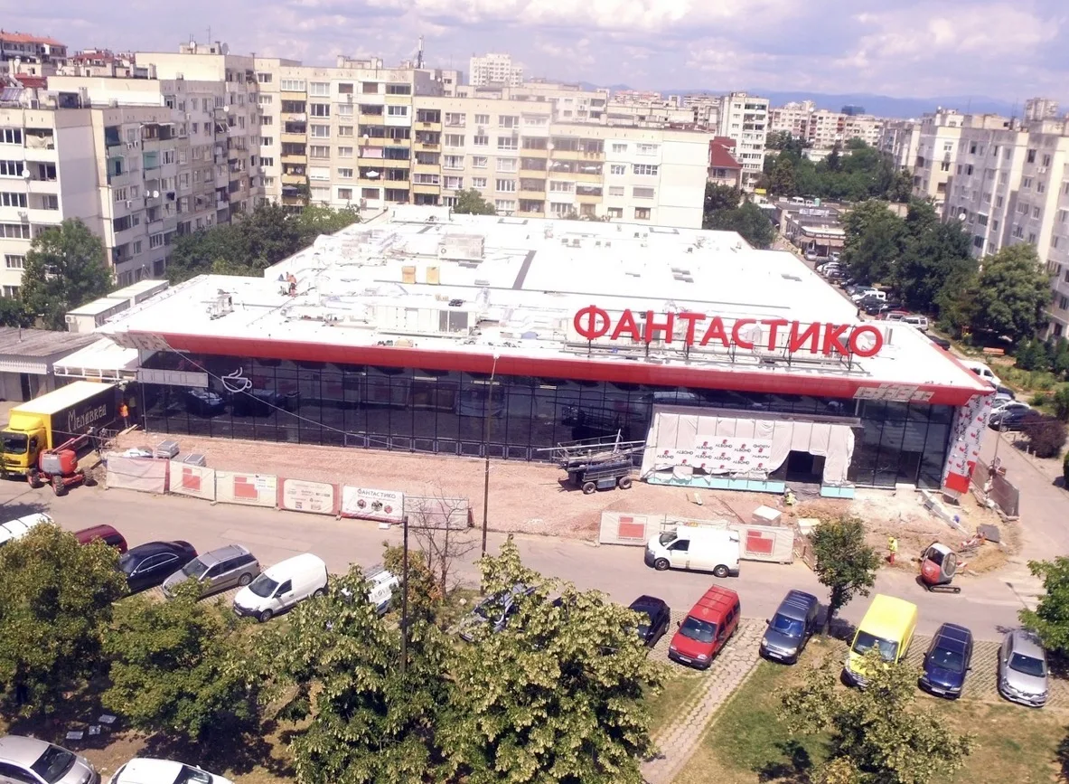Магазини Фантастико